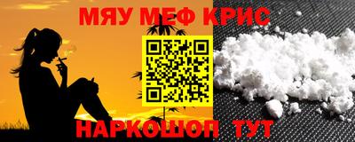 apvp Лесосибирск