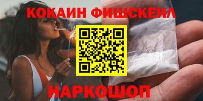 apvp Ликино-Дулёво