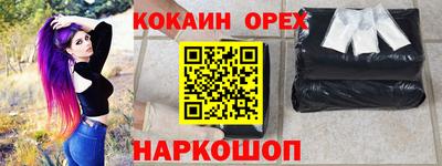 apvp Лесосибирск