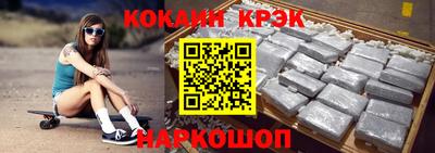 a pvp Ливны