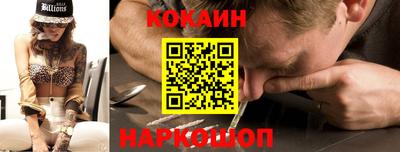 apvp Ликино-Дулёво
