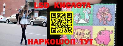 apvp Ликино-Дулёво