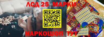 apvp Ликино-Дулёво