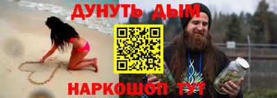 apvp Лесосибирск