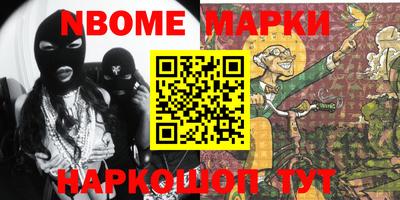 apvp Лесосибирск