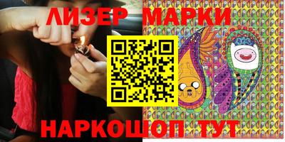 apvp Ликино-Дулёво
