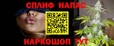 apvp Ликино-Дулёво