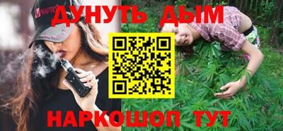 apvp Лесосибирск