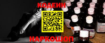 apvp Ликино-Дулёво