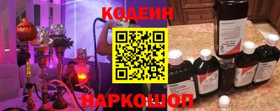 apvp Лесосибирск