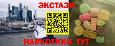 a pvp Ливны