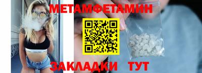 apvp Ликино-Дулёво