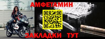 apvp Ликино-Дулёво