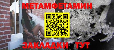 apvp Лесосибирск