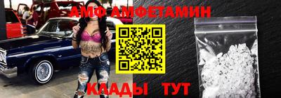 a pvp Ливны