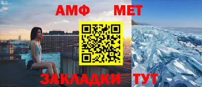 apvp Лесосибирск