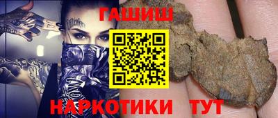 apvp Лесосибирск