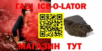 a pvp Ливны