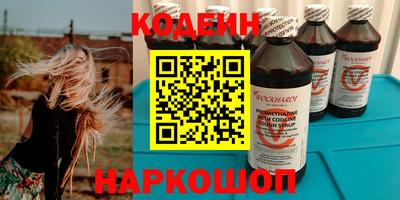 apvp Ликино-Дулёво
