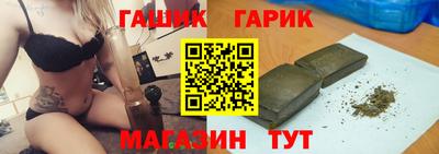 a pvp Ливны