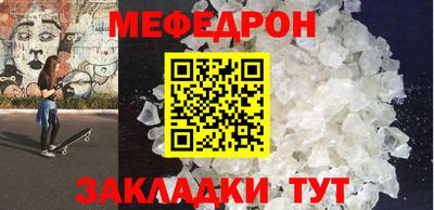a pvp Ливны