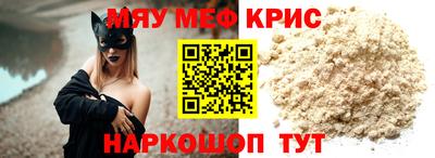 apvp Ликино-Дулёво
