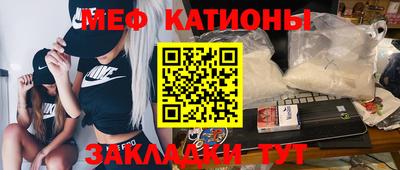 a pvp Ливны