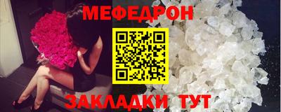 apvp Лесосибирск
